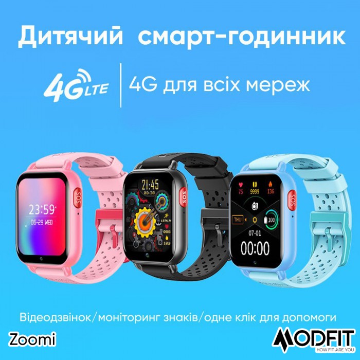 Modfit Zoomi All Black