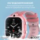Modfit SkyLoom Blue