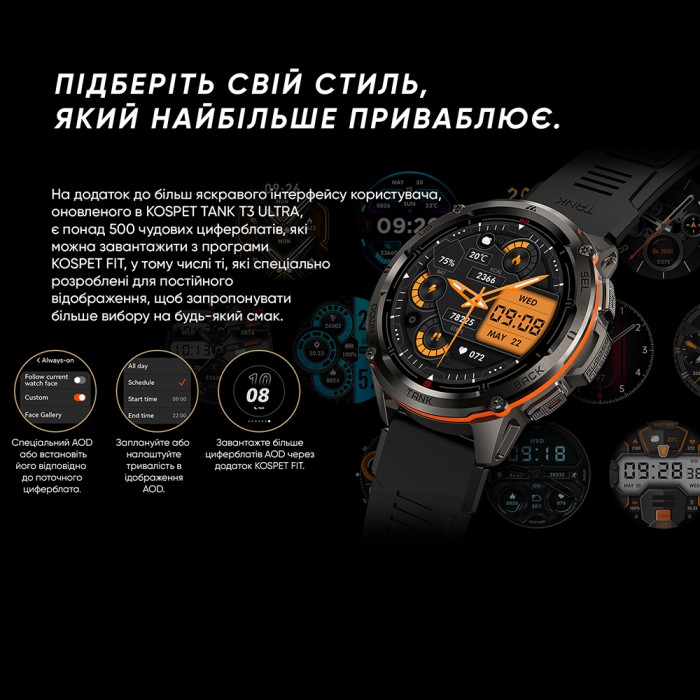 Kospet TANK T3 ULTRA Silver