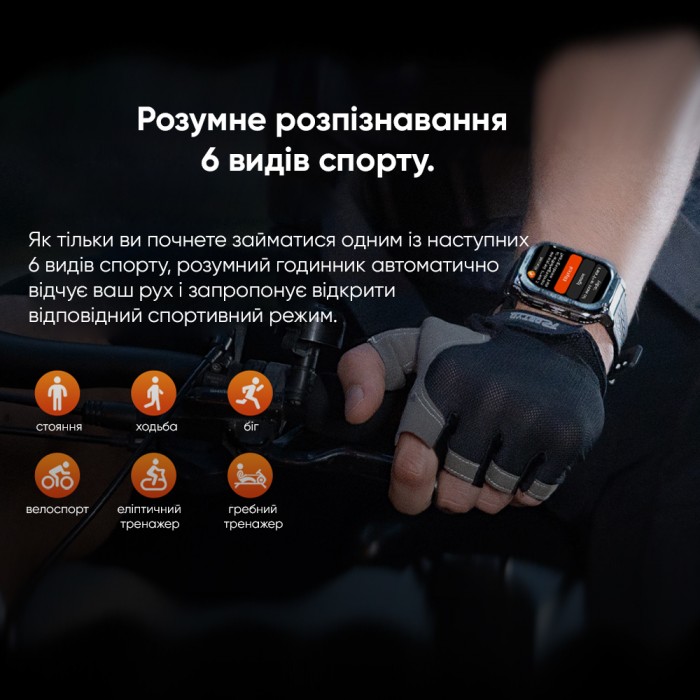 Kospet TANK M3 Black
