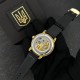 Годинник механічний Patriot 022GDBK ЗСУ