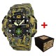 Patriot 003CMGRDPS ДПС Зелений камуфляж + Коробка.