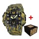 Patriot 003CMGRTRO ТРО Зелений камуфляж + Коробка.
