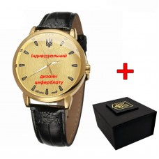 Patriot індивідуальний дизайн Gold