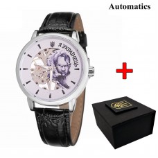 Patriot 022 Silver-Black Automatics Я Українець