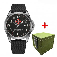 Ukrwatch Hetman 040SIBK ЗСУ Automatic
