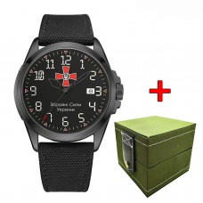 Ukrwatch Hetman 040BKBK ЗСУ Automatic