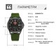 Ukrwatch Hetman 040BKAG ЗСУ Automatic