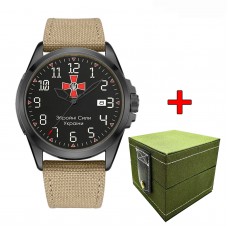 Ukrwatch Hetman 040BKKH ЗСУ Automatic