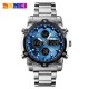 Skmei 1389BU Silver-Black-Blue