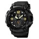 Skmei 1637BK Black.