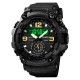 Skmei 1637BK Black.