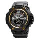 Skmei 1617GD gold SALE