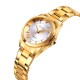 Skmei 1620GD Gold