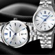 Skmei 9071BU-S Blue Lady