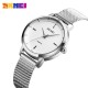 Skmei 1528SI Silver