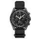 Skmei 1982DGYBK Dark Grey-Black SALE