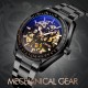 Skmei 9194BK Black