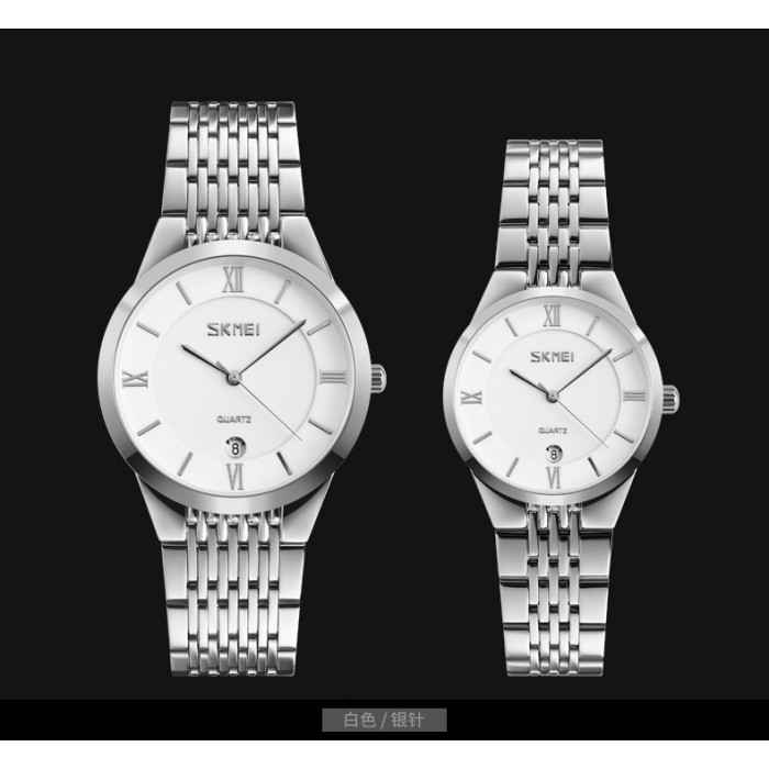 Skmei 9139WTSI-B White-Silver B