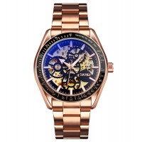 Skmei 9194RG Rose Gold