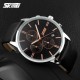 Skmei 9103BKBK Black-Black