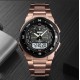 Skmei 1370RG Rose Gold