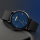 Skmei 2050BKBU Black-Blue