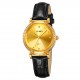 Skmei 2072GD Gold SALE