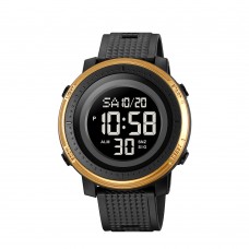Skmei 2215GD Gold SALE