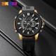 Skmei 2235BKGDBK Black-Gold-Black SALE