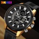Skmei 2235BKGDBK Black-Gold-Black SALE