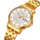 Skmei 2085GDSI Gold-Silver