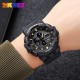 Skmei 2117BKGD Black-Gold