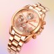 Skmei 1897RG Rose Gold