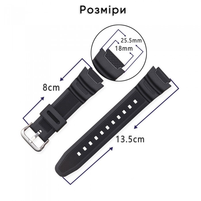 Ремінець для Casio G-Shock AE-1000/1200 Red BK