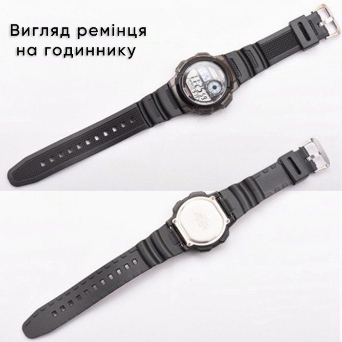 Ремінець для Casio G-Shock AE-1000/1200 Beige SI