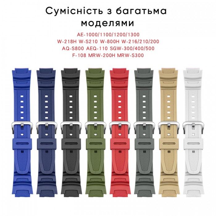 Ремінець для Casio G-Shock AE-1000/1200 Black BK