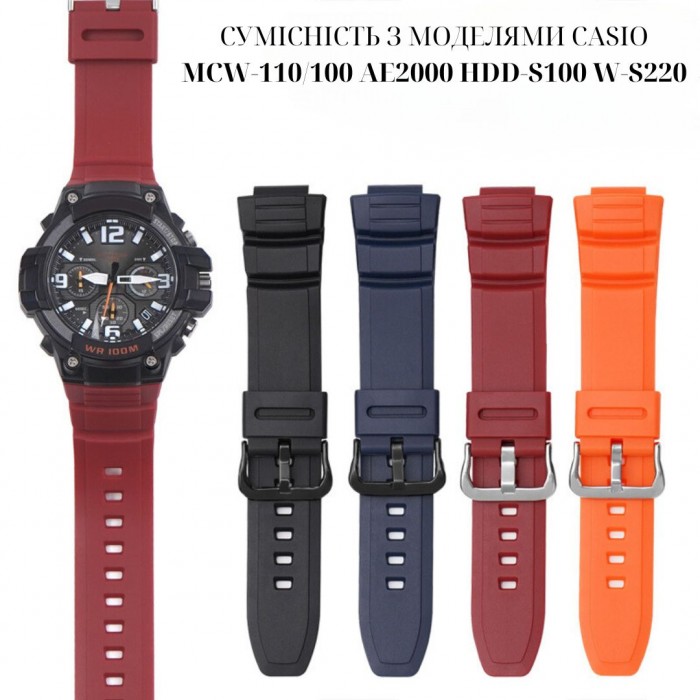 Ремінець для Casio AE-2100 Black SI
