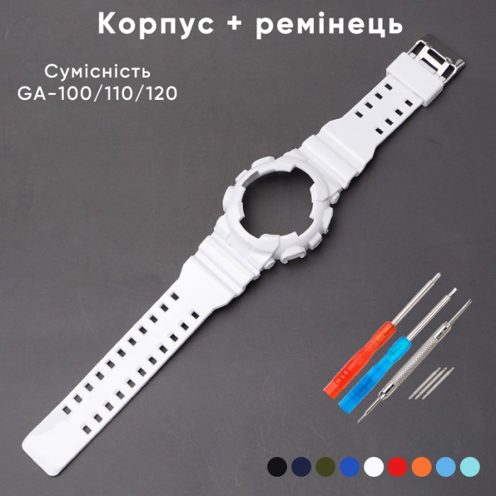 Ремінець + безель (рант) для Casio G-Shock GA-100 Army Green-Glossy SI