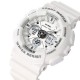 Skmei 2118WT White