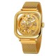 Forsining 8181 All Gold