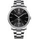 Forsining 8214 Silver-Black