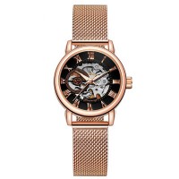 Forsining 8099 Cuprum-Black