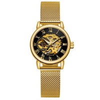 Forsining 8099 Gold-Black