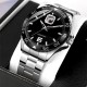 Forsining 8200 Silver-Black