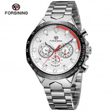 Forsining 6911 Silver-White