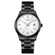 Skmei 2158BKWT Black-White