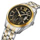 Skmei 9319TGDBK Silver-Gold-Black