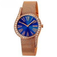 Skmei 9252BU Blue