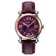 Skmei 9265PL Purple